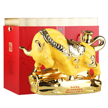 泰山酒业2021辛丑年纪念酒金牛送福60度浓香型白酒礼盒25l
