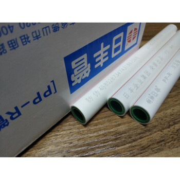 水管冷熱水家裝雙層雙色管熱熔自來水管材 25*4