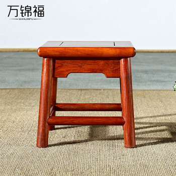 万锦福红木家具缅甸花梨(学名:大果紫檀)王世襄同款小凳子中式富贵凳