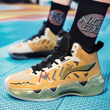 李寕篮球鞋利刃2代男女款四级透气驭帅儿童中小学生实战球鞋摩擦 2299