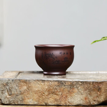 思伶菲手工老紫泥泡茶壶宜兴紫砂杯大号主人杯纯品茗杯单个刻字茶杯