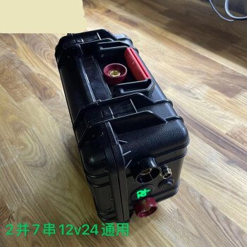 工馬 汽車應急啟動電源大容量鋰電池強啟動12v24v救援修配廠柴油大