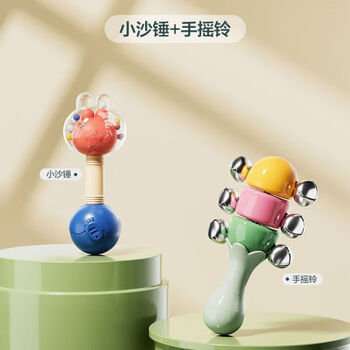 恒中意小沙锤婴儿手摇铃可啃咬水煮抓握训练玩具新生宝宝追听力早教