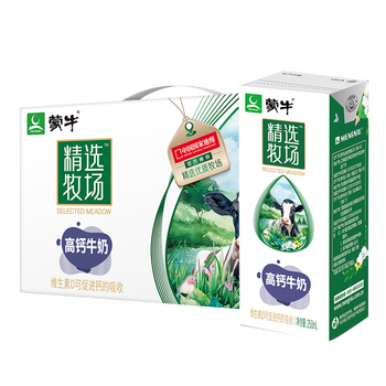 蒙牛-精选牧场高钙牛奶全脂调制乳利乐苗条装250mlx10包
