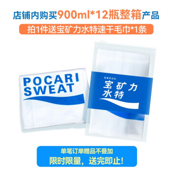 ˮأPOCARI SWEATٸë һ