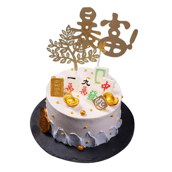 喜乳酪(hey_ yo)水果蛋糕 yo 男士系列 一夜暴富 芒果夹心配慕斯1.