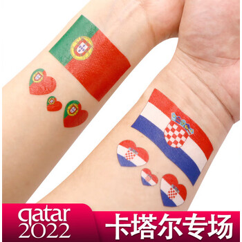 热奥2022年卡塔尔世界杯32强国家队纹身贴纸防水非持久个性纹身贴酒6