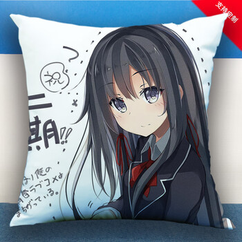 林中鸟雪之下雪乃抱枕雪之下雪乃周边摆件抱枕我的青春恋爱物语果然有