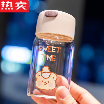 朗玺德国进口品质水杯便携玻璃杯女士喝水水壶超小杯子迷你小号水瓶的