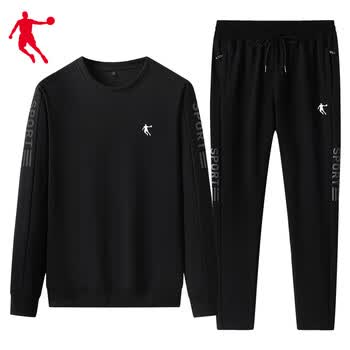 乔丹2023运动套装男大码卫衣套装纯棉加大加宽松两件套简约春秋装