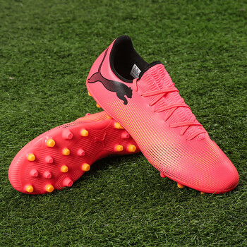 彪马(puma)足球鞋future mg入门男子人造草短钉训练鞋107725-03 日落