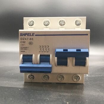 定制适用dz47双电源转换开关 互锁开关 小型空开断路器2p3p手动切换