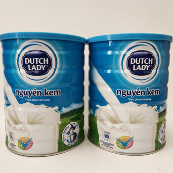 食怀原装越南子母奶粉nguyen kem香草味高钙荷兰菲仕兰奶粉850g非婴幼