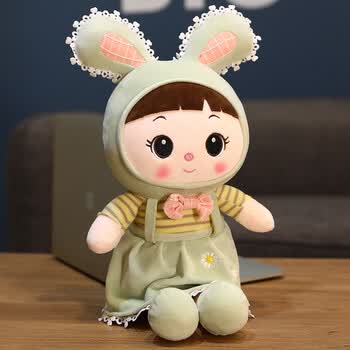 抖音网红可爱兔子公仔毛绒玩具抱枕小白兔玩偶大号女生睡觉布娃娃抱枕