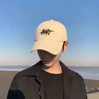 heart-米色 帽子加口罩