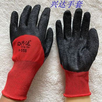 胶劳保手套加厚耐磨用防滑水透气工地 24双(兴达品牌)n-558半挂红纱黑