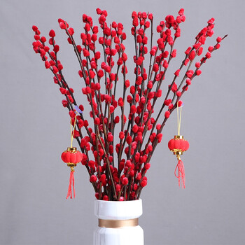 红色银柳干花真花客厅室内新年装饰摆件招财年宵花卉插花花束风干 80