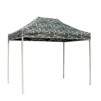 季嵘 户外遮阳伞 迷彩遮阳蓬应急折叠式四脚帐篷太阳伞遮阳棚 3*4.