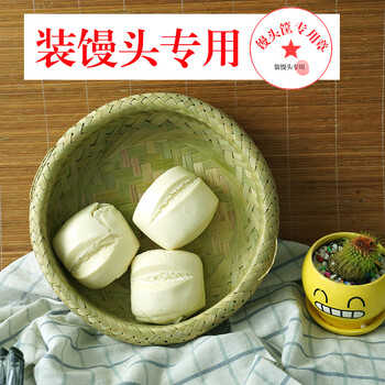 竹编装馒头馍筐纯手工天然材质四川特产收纳洗菜筲箕簸箕特色手工竹心三件套25.28.31