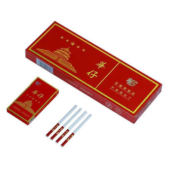 条粗支中华红薄荷味细支黄金神器男女士 【华子】粗支一条【网红款】