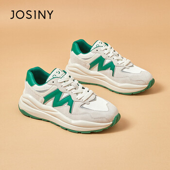 卓诗尼休闲鞋女时尚ins潮老爹鞋透气百搭厚底跑步运动鞋女j202dc28