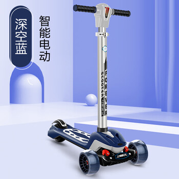 永久滑板车儿童公主款6岁12女孩8岁以上10宝宝大童儿童车滑滑闪光