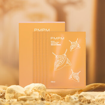 pmpm猴面包树传明酸贴片面膜 10片/盒