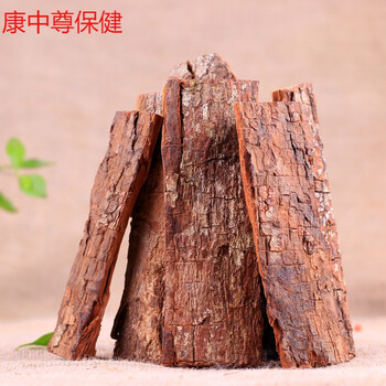 卡宾达树皮250g正宗天然正宗kuba老树皮滋补搭肉苁蓉锁阳玛卡