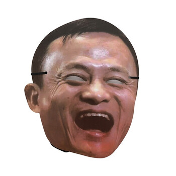 莂来圆人皮假脸人皮面皮易容仿假人脸皮面具头套卡纸结婚道具 马云r