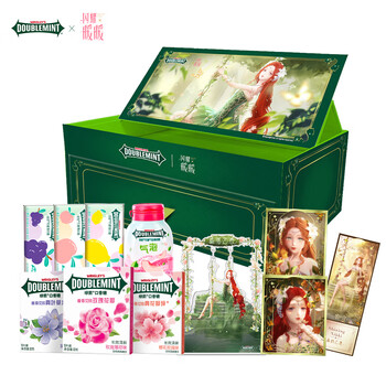 绿箭暖暖游戏联名礼盒无糖薄荷糖口香糖零食水果味糖果闪耀暖暖遇见