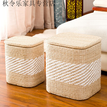 家具>凳类>沙发凳>溥畔>溥畔草编收纳凳换鞋凳可坐人收纳箱凳子客厅
