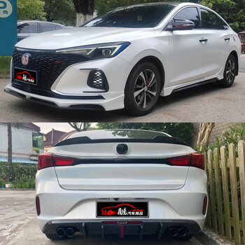 享动适用于22款长安逸动plus后唇蓝鲸版20-21改装小包围套件前唇侧裙