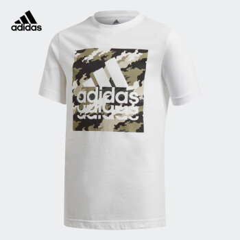 adidas match break super