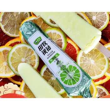 银钻冰激凌牛奶味雪糕银钻青柠味冰淇淋40/30/20/10支 港荣 15支银钻