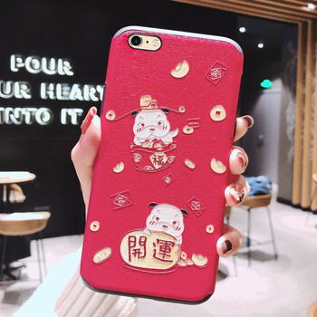霸时代苹果6手机壳卡通苹果6plus男女款手机壳iphone6splus防摔蚕丝纹皮套保护套苹果6 6s 升级版 全包软壳 开运 惊鸿美品