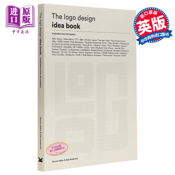 标志设计理念书 英文原版 The Logo Design Idea Book