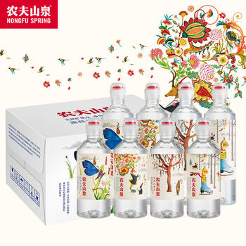 农夫山泉带吸嘴运动盖天然矿泉水长白雪400ml*10瓶整箱 运动盖【400ml