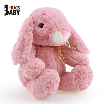 抱抱宝贝抱枕公仔兔子毛绒玩具可爱萌韩国风搞怪懒人送女生布娃娃粉色
