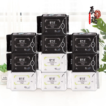 涅肤绿叶爱生活爱生活绿叶卫生巾绿叶爱生活卫生巾日夜组合装夜用日用