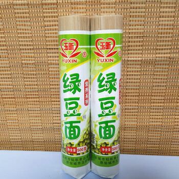 五谷杂粮面条绿豆挂面中老年粗粮面条黄豆黑豆杂面绿豆面条2斤装