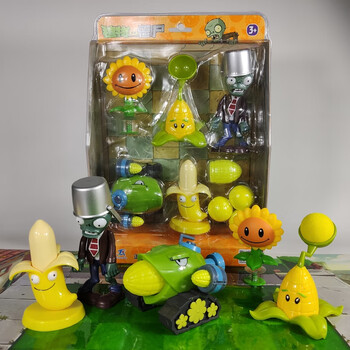 套餐5只:玉米加农炮香蕉铁桶