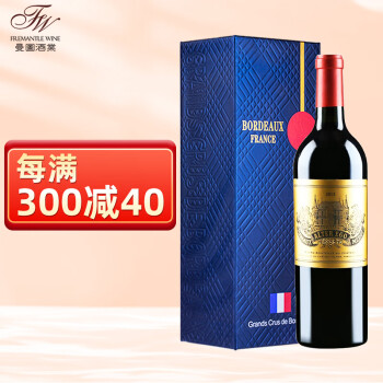 ׯ԰Chateau Palmer1855ׯ ׯ԰ɺѾ2013 750ml  JS90