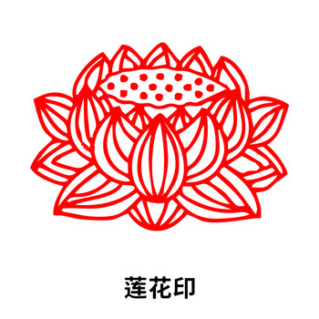 佛法僧宝印正方形佛教用品法器印章定制三宝印莲花道经师宝道教印