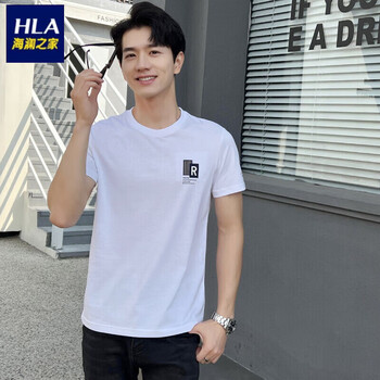 服饰内衣>男装>男士t恤>海澜之家hla>海澜之家hla官方旗舰店夏季新款