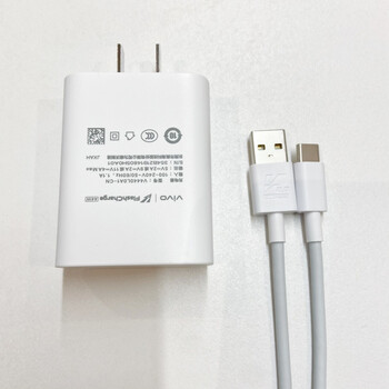 vivo44w原装闪充充电器套装iqooneo3快充x50pros10x70nex3sz5t1t1x44w
