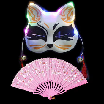 发光狐狸面具h 折扇粉色 1套个