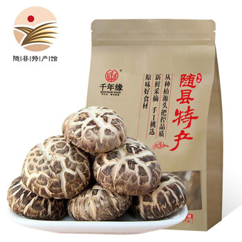 千年缘茶花菇香菇蘑菇菌类干货煲汤材料随州特产茶花菇0g 图片价格品牌报价 京东