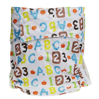 abdl大童布尿裤可洗尿布兜青少年尿布裤老人失禁防裤可调彩色数字字母