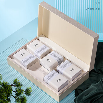 珂哲安吉白茶礼盒空盒 茶叶包装盒空礼盒半斤250g安吉白茶黄金芽通用