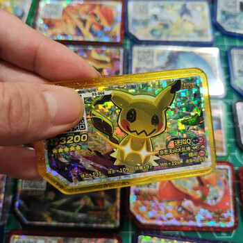 shxi宝可梦加傲卡第七弹diy彩色透明加傲盘加傲乐卡片游戏卡街机通用